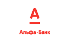 Банк Альфа-Банк в Спас-Деменске